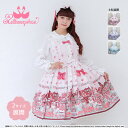 Metamorphose ブランド 公式 たっぷりのフリルやレース使いでロマンティックな世界観 Lolita 甘ロリ ドレス ワンピース 可愛い おしゃれ 大きいサイズ 薔薇 バラ 青木美沙子さん着用
