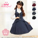 メタモルフォーゼ Gabrielハイウエストスカート 【2サイズ展開】【ロリータファッションロリィタPlusSize】