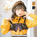 メタモルフォーゼ Sweet Spooky Night ヘッドドレス【ロリータファッション ロリィタ】