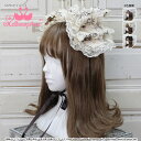 メタモルフォーゼ クラウンクロス<リボン>ヘッドドレス 【ロリータファッションロリィタPlusSize】