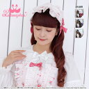 【予約】メタモルフォーゼ Maison des roses〜美しき街並み〜ブリム付ヘッドドレス【ロリータファッションロリィタ】【2025年11月〜2025年12...