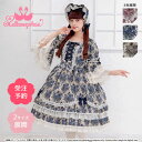 Metamorphose ブランド 公式 Lolita クラシカル&アンティークな装いが楽しめるゴブランブーケシリーズ再登場 ロリータ ワンピース 大きいサイズ レースたっぷり 青木美沙子さん着用