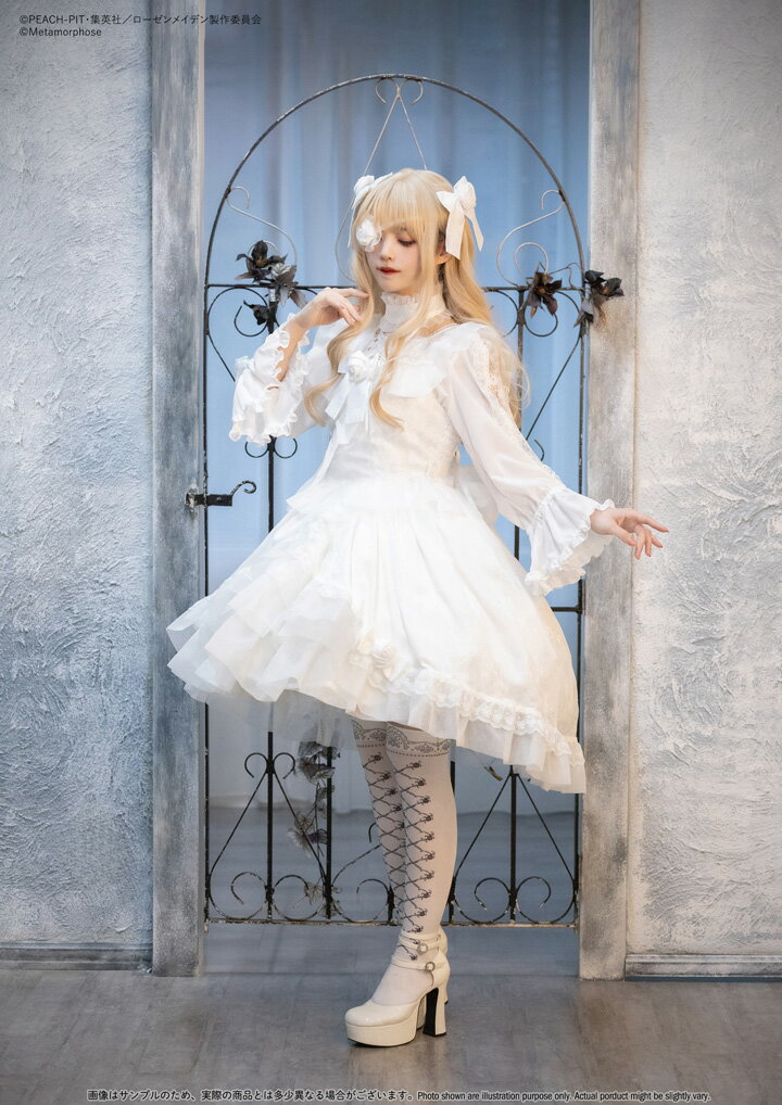 メタモルフォーゼ　ローゼンメイデン　雪華綺晶イメージドレスセット【2サイズ展開】【ロリータファッション ロリィタ プラスサイズ Plus Size】