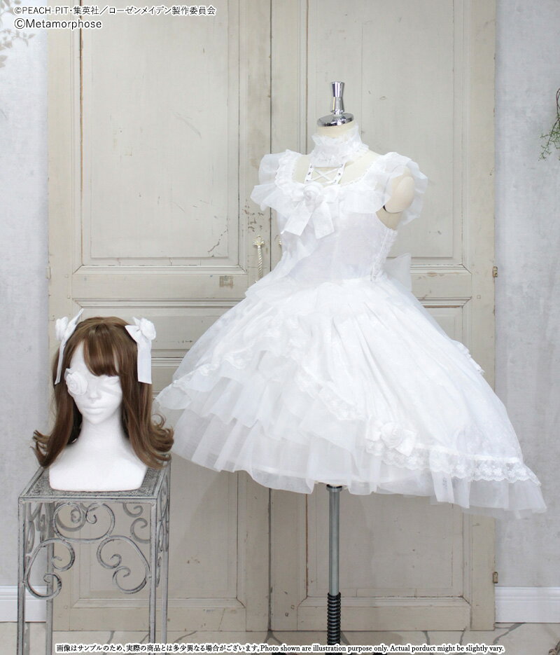 メタモルフォーゼ　ローゼンメイデン　雪華綺晶イメージドレスセット【2サイズ展開】【ロリータファッション ロリィタ プラスサイズ Plus Size】