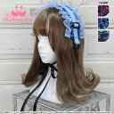 【予約】メタモルフォーゼ 電脳Neon少女ヘッドドレス【ロリータファッションロリィタ】【第1期:2025年11月〜12月入荷】【第2期:2026年2月〜3月入荷...