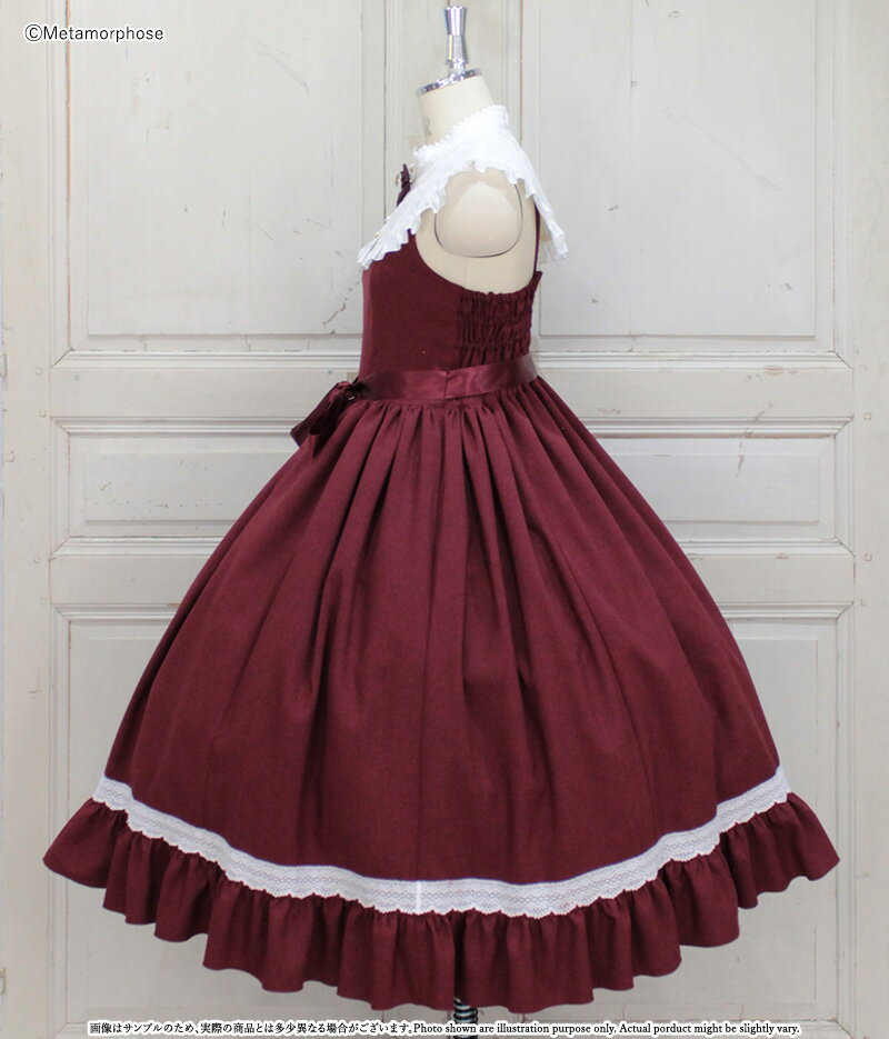 メタモルフォーゼ　Priere～星に祈りを～ミディアムジャンパースカート【2サイズ展開】【ロリータファッション ロリィタ プラスサイズ Plus Size】