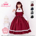 Metamorphose ブランド 公式 Lolita ゴスロリ クラロリ ドレス 可愛い おしゃれ 大きいサイズ 青木美沙子さん着用 えんじ 黒 紺 灰色