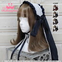 Metamorphose ブランド 公式 Lolita ゴスロリ クラロリ ヘアアクセサリー 頭物 青木美沙子さん着用 えんじ 黒 紺 灰色