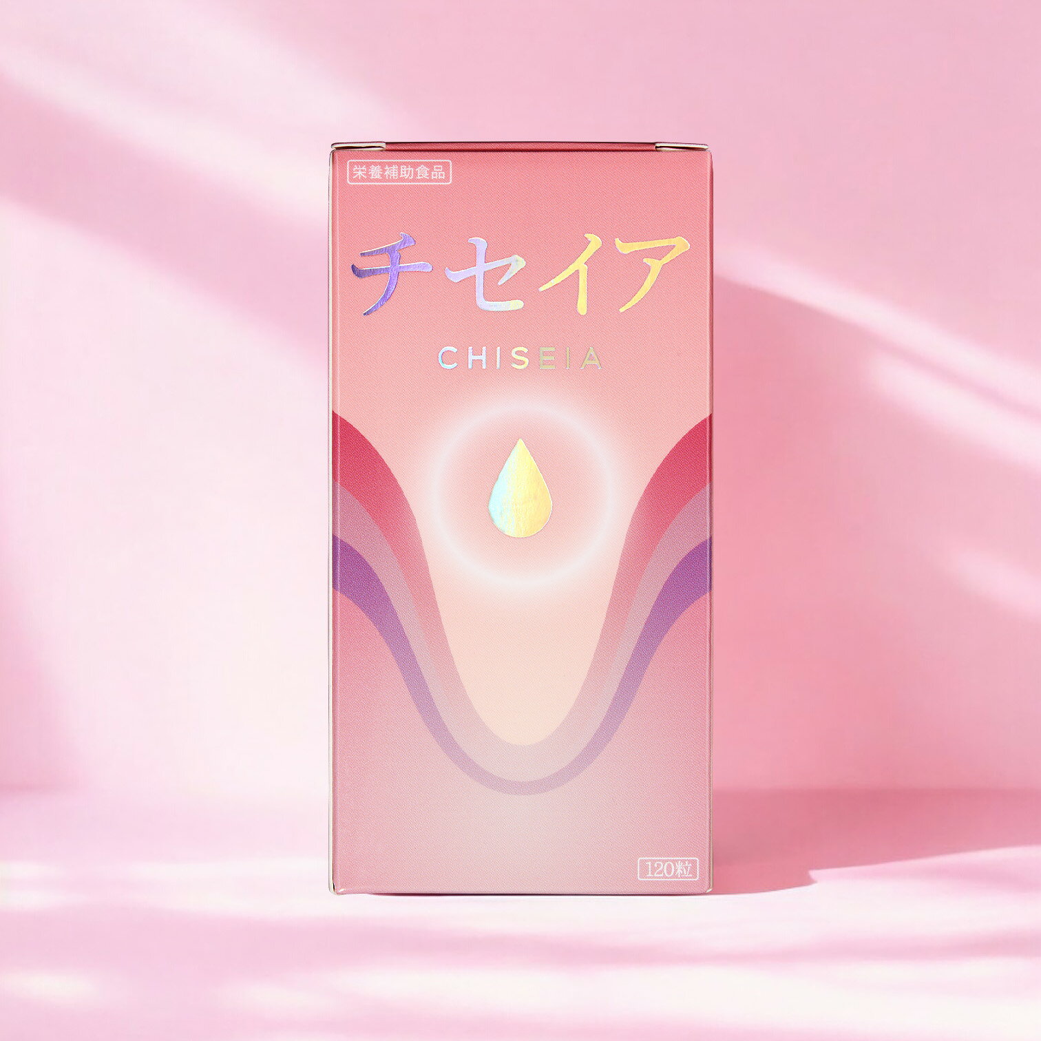 チセイア 120錠 （約30日分）サプリメント VagProtect乳酸菌 コエンザイムQ10 乳酸菌 桜の花エキス末 馬胎盤抽出物 ヒアルロン酸 葉酸