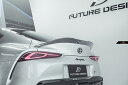 【FUTURE DESIGN】TOYOTA トヨタ A90 SUPRA スープラ SZ SZ-R RZ リアスポイラー 本物Drycarbon ドライカーボン ...
