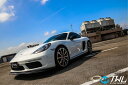 ポルシェ 718 Cayman Dry Carbon ドライカーボン フロントバンパー用リップスポイラー(2)