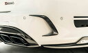 【FUTURE DESIGN】BENZ メルセデス・ベンツ Cクラス S205 ステーションワゴン AMGバンパー用カナード 本物DryCarbon ドライカー...
