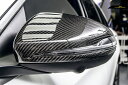 【FUTURE DESIGN】BENZ メルセデス・ベンツ Cクラス W205セダン C205クーペ S205ワゴン 専用 ドアミラー カバー Carbon カーボン