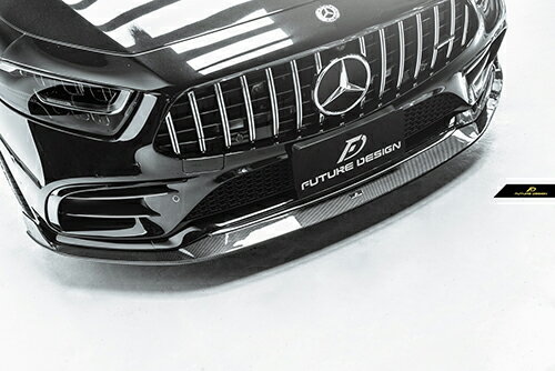 【FUTURE DESIGN】BENZ メルセデス ベンツ CLS-Class C257 W257 AMGフロントバンパー用カーボンリップスポイラー 本物DryCarbon ドライカーボン