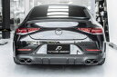 【FUTURE DESIGN】BENZ メルセデス ベンツ CLS-Class W257 C257 AMGリアバンパー用 改造型 CLS53 ルック ディフューザー マフラーカッター付