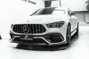 【FUTURE DESIGN】BENZ メルセデス ベンツ CLA-Class W118 X118 CLA45フロントバンパー用リップスポイラー 本物DryCarbon ドライカーボン エアロ カスタム