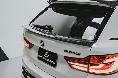 【FUTURE DESIGN】BMW 5シリーズ G31 ツーリング 前期 後期トランク用 リアスポイラー 本物DryCarbon ドライカーボン 520 523 535 550 540