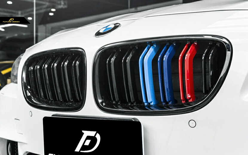 BMW 5シリーズ F10 F11 フロント用 青紺赤 艶ありブラックキドニーグリル センターグリル パフォーマンス カスタム エアロ