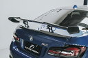 【FUTURE DESIGN 正規品】BMW 5シリーズ F10 M5 F90 トランク用 リアウィング DryCarbon 本物ドライカーボン エアロ カスタ...