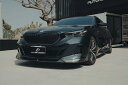 【FUTURE DESIGN 正規品】BMW 5シリーズ G60 G61 i5 フロント用 リップスポイラー 本物DryCarbon ドライカーボン カスタム ...
