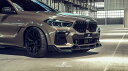 【FUTURE DESIGN】BMW Xシリーズ X6 G06 Mスポーツ フロントバンパー用リップスポイラー 本物DryCarbon ドライカーボン エアロ カスタム