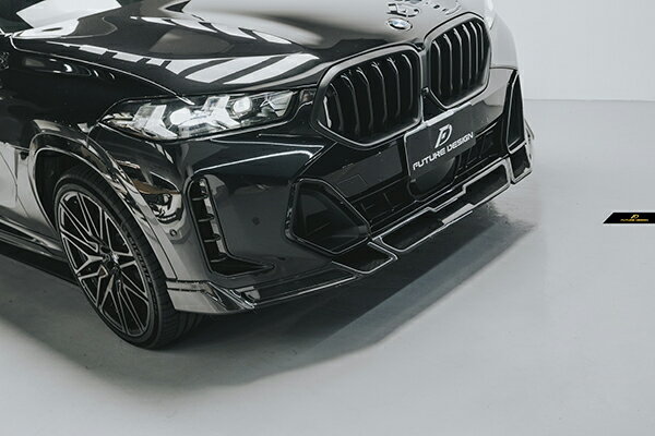 【FUTURE DESIGN】BMW Xシリーズ X6 G06 後期車 Mスポーツ フロントバンパー用リップスポイラー 本物DryCarbon ドライカーボン エアロ カスタム