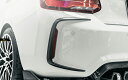 【FUTURE DESIGN】BMW F87 M2 competition リアバンパー用カナード スポイラー 本物DryCarbon ドライカーボン