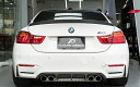 BMW F82 F83 M4 トランク用 リアスポイラー ウィング カーボン DryCarbon 本物ドライカーボン DDD