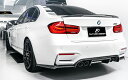 BMW F80 F82 F83 M3 M4 リアバンパー用カーボンディフューザー DryCarbon 本物ドライカーボン EO