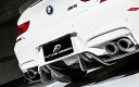 BMW 6シリーズ F06 F12 F13 M6バンパー用カーボン ディフューザー DryCarbon ドライカーボン パフォーマンス FD Ees