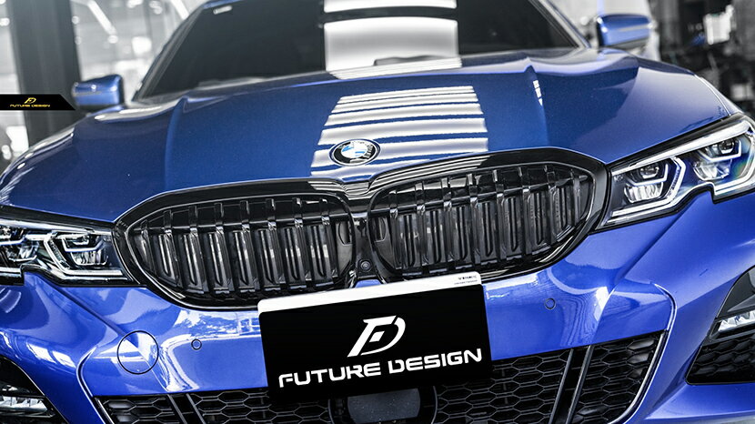 BMW 3シリーズ G20 G21 フロント用艶ありブラックキドニーグリル センターグリル Performance style 1 パフォーマンス