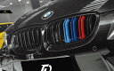 BMW 3シリーズ E92 E93 前期 フロント用 青紺赤 艶ありブラックキドニーグリル センターグリル Performance style 2 パフォーマンス M3