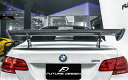BMW E92 E90 E93 E82 E88 トランク用カーボン リアスポイラー ウィング DryCarbon ドライカーボン パフォーマンス GTS