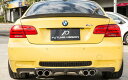 BMW E92 E93 M3リアバンパー用 カーボン ディフューザー DryCarbon 本物ドライカーボン パフォーマンス V スポイラー