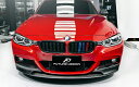 BMW 3シリーズ F30 セダン F31 ツーリング Mスポーツ フロント用 リップスポイラー 本物DryCarbon ドライカーボン カスタム エアロ