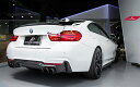 BMW 4シリーズ F32 F33 F36 Mスポーツ リアバンパー用ディフューザー 本物DryCarbon ドライカーボン M-TECH ECC