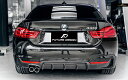BMW 4シリーズ F32 F33 F36 Mスポーツ リアバンパー用カーボン ディフューザー 本物DryCarbon ドライカーボン