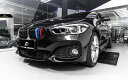 BMW 1シリーズ F20 LCI 青紺赤 フロント用艶ありブラックキドニーグリル センターグリル Performance style 2