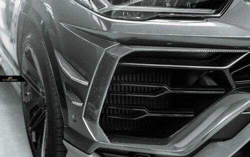 Lamborghini URUS ウルス フロント用 スプリッター カナード 豪華6点セット本物DryCarbon ドライカーボン