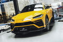 【FUTURE DESIGN】Lamborghini URUS ウルス フロントバンパー用 リップスポイラー 3点セット 本物DryCarbon ドライカーボン FDV2 カスタム エアロ(2)