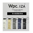 w.p.c 折りたたみ傘 傘／折りたたみ傘／晴雨兼用／耐水／遮熱 ／コンパクトメンズ／軽量／ 小さめ ／UVカット／持ち運び／男性 ／紳士傘 ／シンプル超撥水 /無地/ 53cm