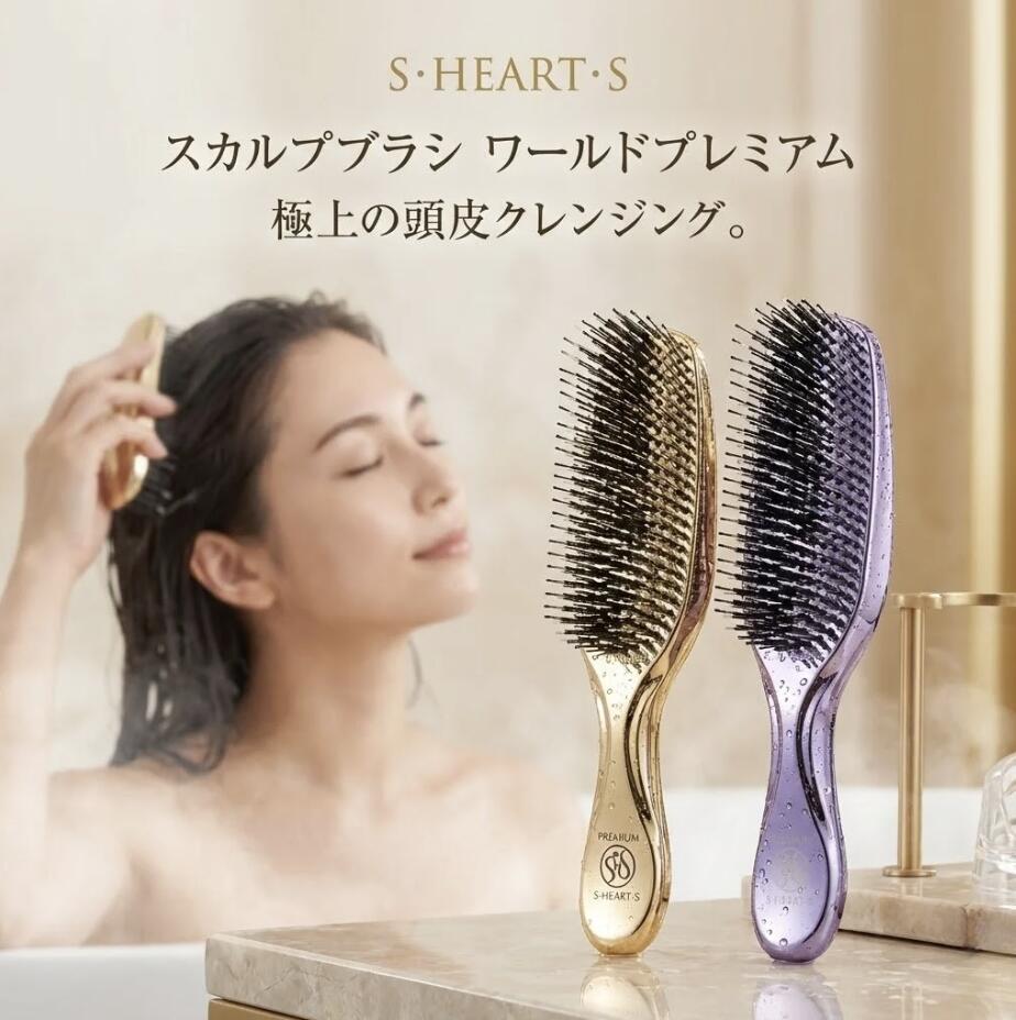 楽天市場】s heart s premiumの通販