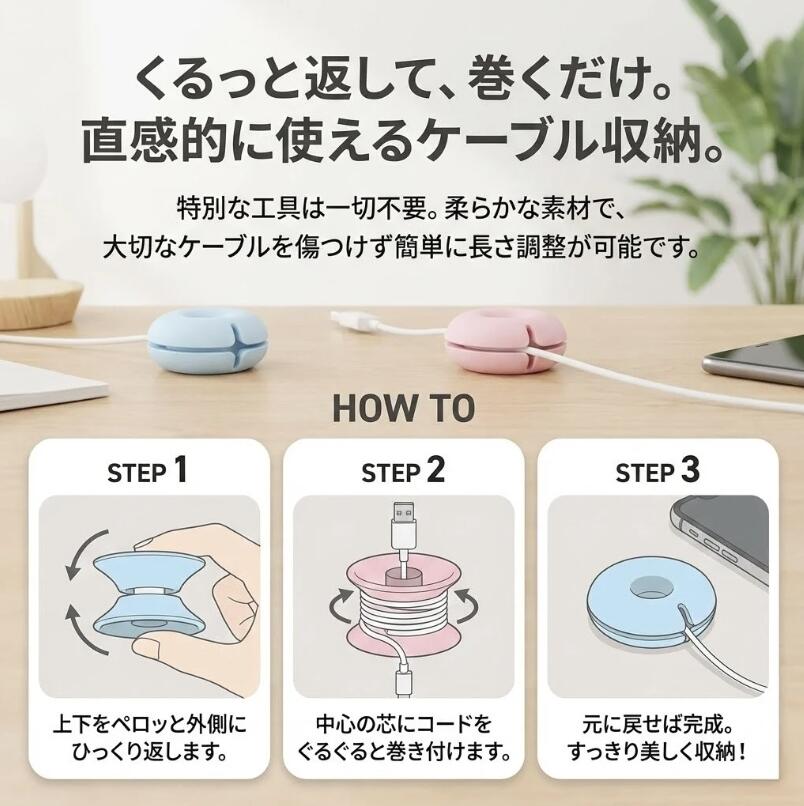 Cable Turtle Mini ミニケーブルタートル 選べる3色 グレー ピンク ベビーブルー ...