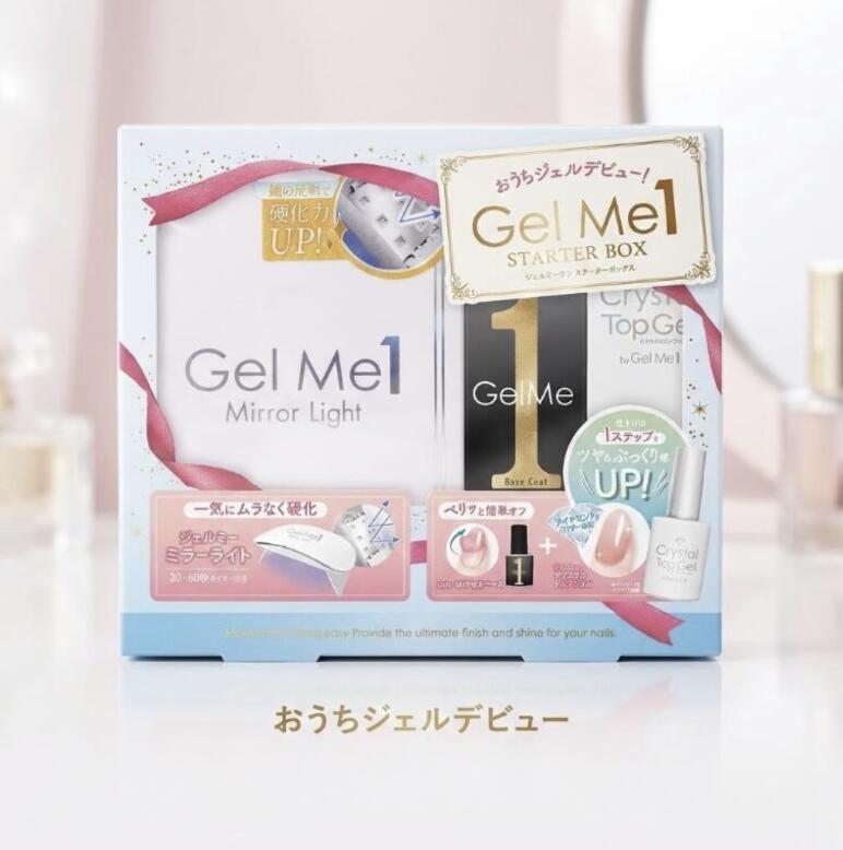 乐天商城 - ジェルミーワン スターターボックス02 Gel Me1 ジェルネイル スターターボックス ミラーライト はがせるベース クリスタルトップジェル 初心者 セルフネイル おうちネイル ギフト ピールオフベース ネイルライト 入門 自宅 簡単