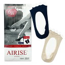 AIRISE(エアライズ）BODY EXERCISE SOCKSベージュ／ネイビーストッキングの下にもOK【メール便選択で送料無料】【同梱不可】【メール便（日本郵便）なら4点までOK】リフトアップ ヒップアップ ウエストシェイプ ダイエット 姿勢矯正 むくみ防止