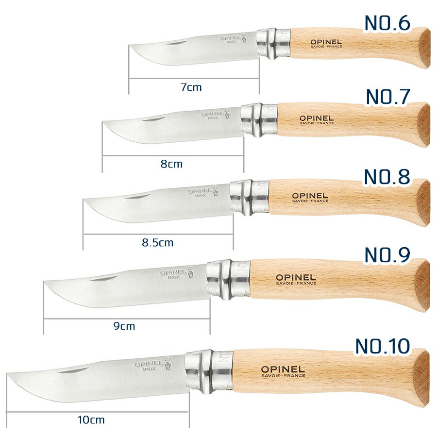 オピネル ステンレス スチールナイフ NO.6OPINEL アウトドア 野外 キャンプ バーベキュー 釣り 折り畳み式 オピネル ステンレス スチールナイフ NO.6OPINEL アウトドア 野外 キャンプ バーベキュー 釣り 折り畳み式