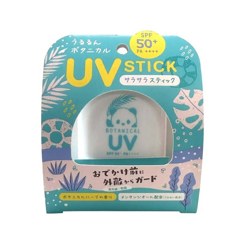 UVスティック / SPF50+ / PA++++ / 14g / ボタニカルハーブの香り