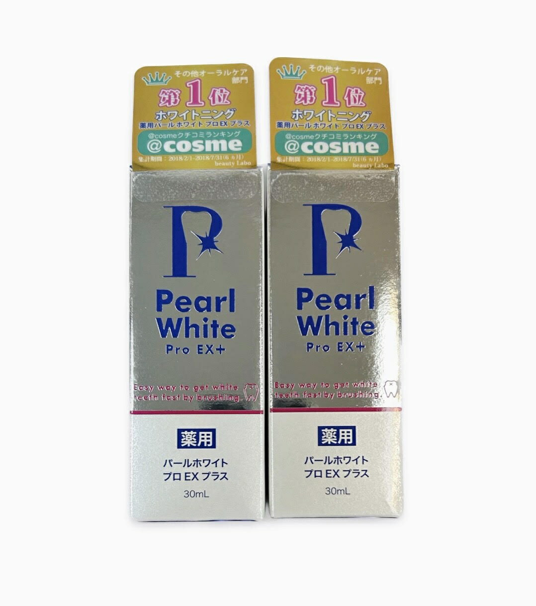 薬用 パールホワイト プロ EX プラス 30mlPearl White ホワイトニング 液体 かんたんステイン ヤニ 着色 色素沈着口臭予防 液体はみがき2本セット