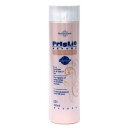 プリグリオ D ヘアーサプリメントオレンジ 250mlヘアサプリメント 美容院 サロン専売品 低刺激 さらさら 弱酸性
