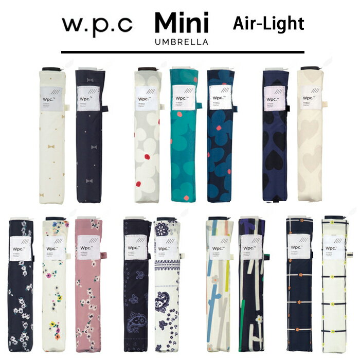 w.p.c 折りたたみ傘 超軽量90g傘 Air-light Umbrella mini傘/折りたたみ傘/軽量/軽量/傘/アンブレラレディース/かわいい/おしゃれ/持ち運び/wpc★★